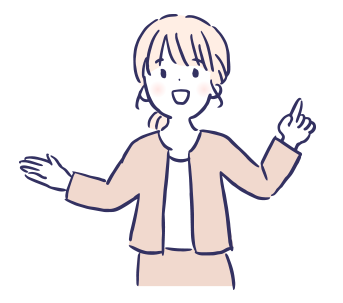 担当スタッフ